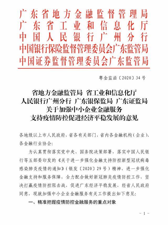 赵文卓微博为女儿庆生 全家福合影罕见曝光【太阳成tyc7111cc】(图3) 太阳成tyc7111cc