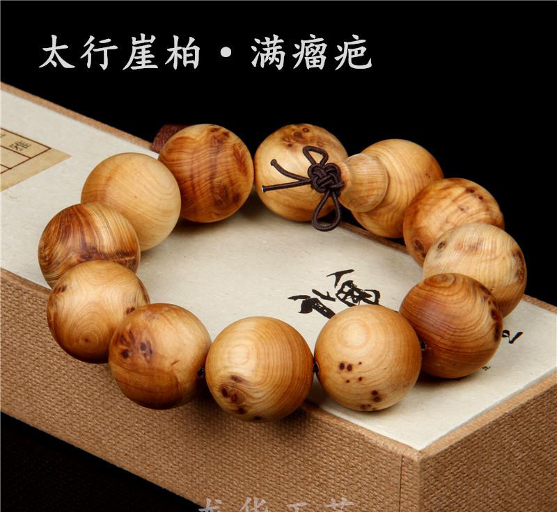 何鸿燊九十一岁生日 三房四房各自发功争宠-太阳成tyc7111cc(图2) 太阳成tyc7111cc官网