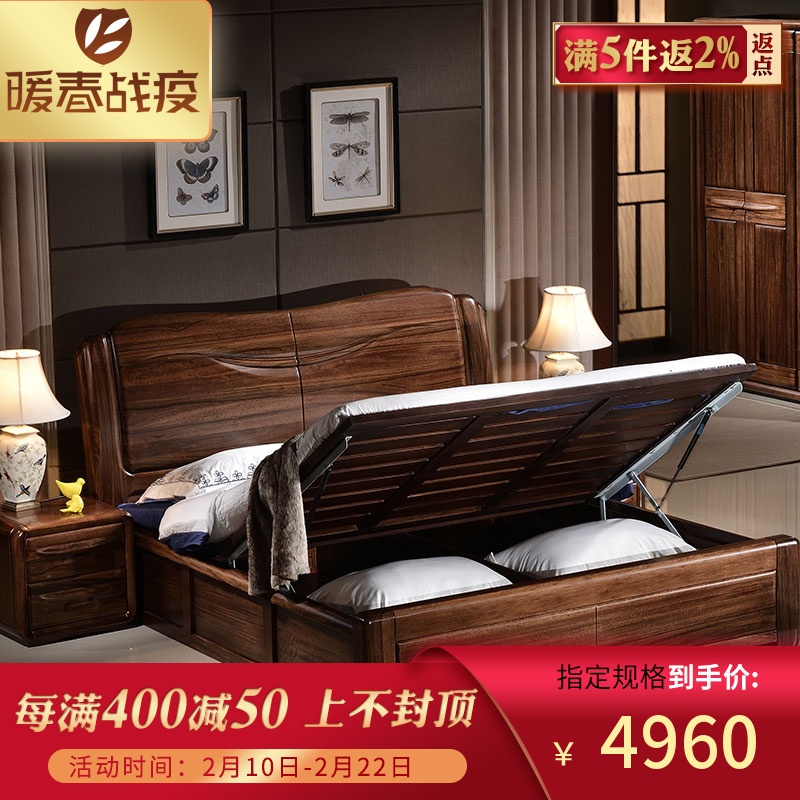 tyc7111cc太阳成集团|县政法委到凤翔镇开展扫黑除恶专项斗争工作和禁毒工作督导调研(图4) 太阳成tyc7111cc官网