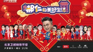 tyc7111cc太阳成集团