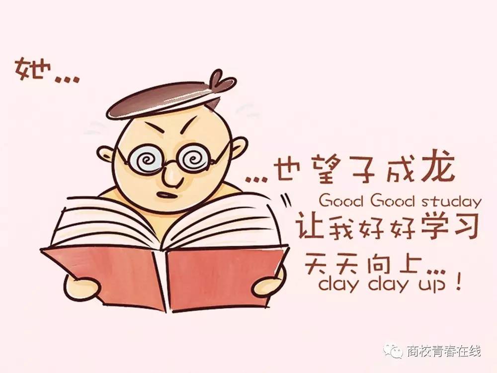 tyc7111cc太阳成集团|县政法委到凤翔镇开展扫黑除恶专项斗争工作和禁毒工作督导调研(图1) 太阳成tyc7111cc官网