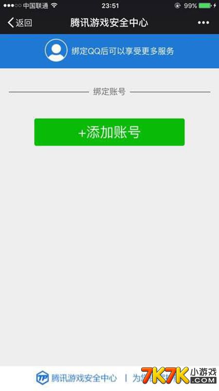 【太阳成tyc7111cc官网】周秀娜打戏拒用替身致韧带撕裂 搏命拍戏被赞太敬业(图1) 太阳成tyc7111cc