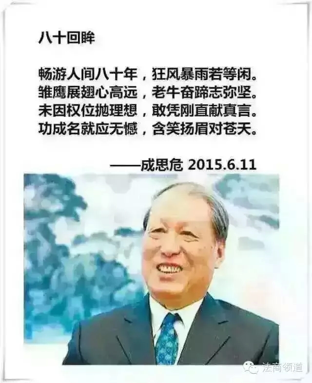 tyc7111cc太阳成集团|Beyond黄贯中呼吁友人靠近说话 朱茵承认其职业性失聪(图4) 太阳成tyc7111cc