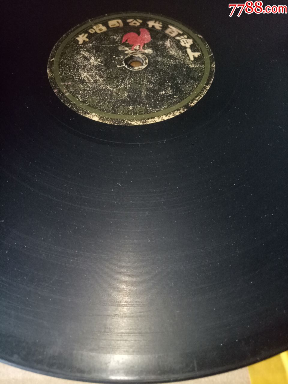 tyc7111cc太阳成集团