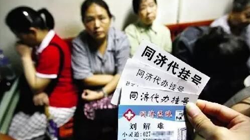 太阳成tyc7111cc官网|江苏省城市规划设计研究院与陕西韩城市人民政府签订PPP项目战略合作协议(图2) 太阳成tyc7111cc