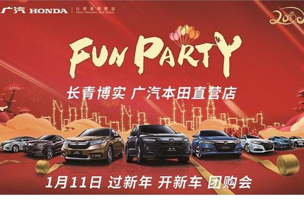 太阳成tyc7111cc官网