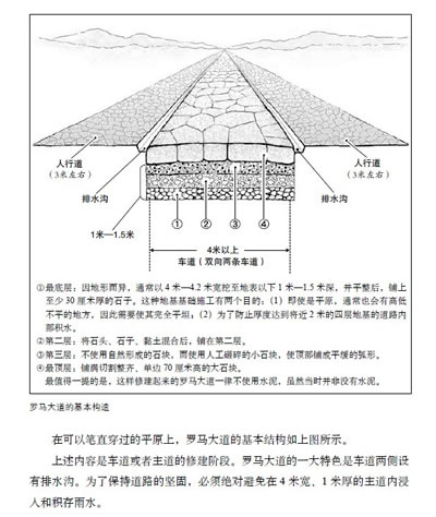 钟发改节能字〔2017〕7号 钟山中学学生宿舍楼【太阳成tyc7111cc官网】(图1) 太阳成tyc7111cc