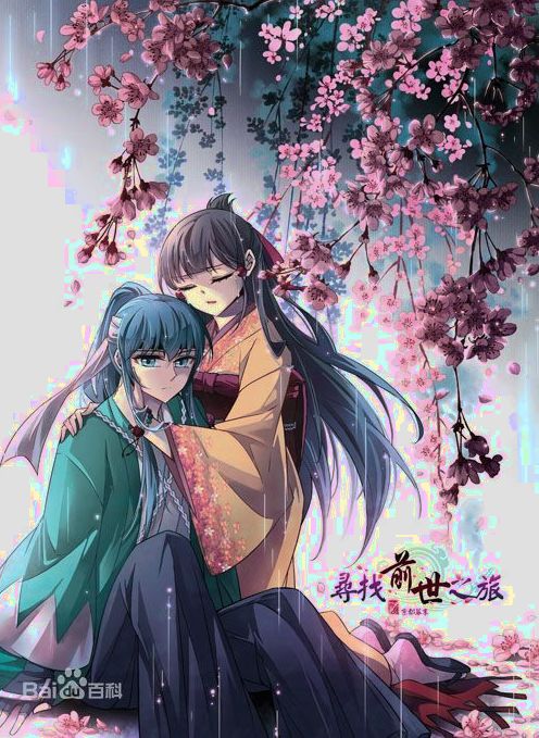 太阳成tyc7111cc官网