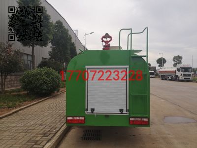 tyc7111cc太阳成集团