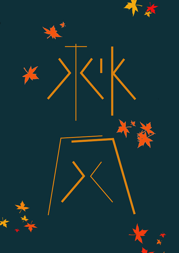 tyc7111cc太阳成集团