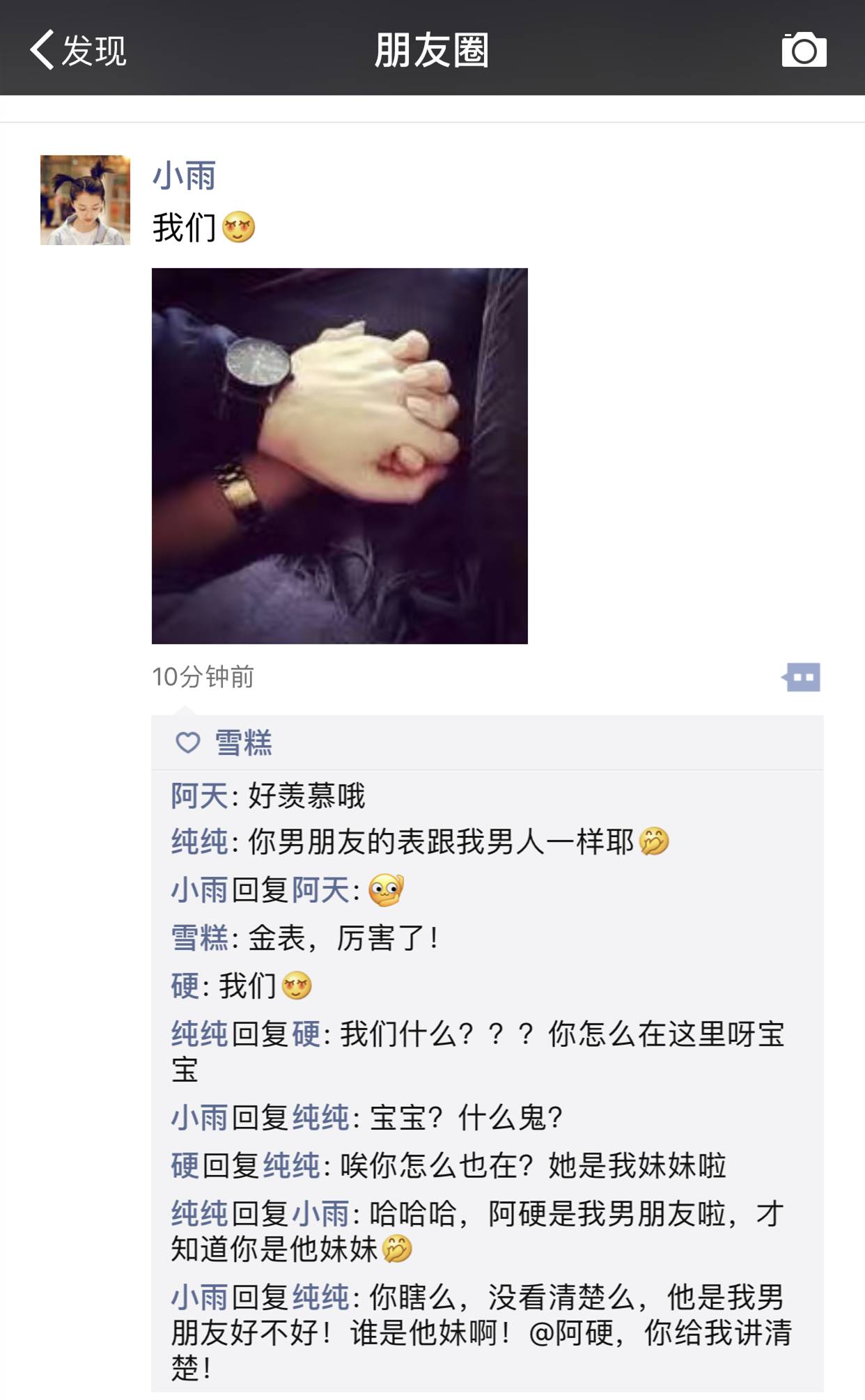 tyc7111cc太阳成集团