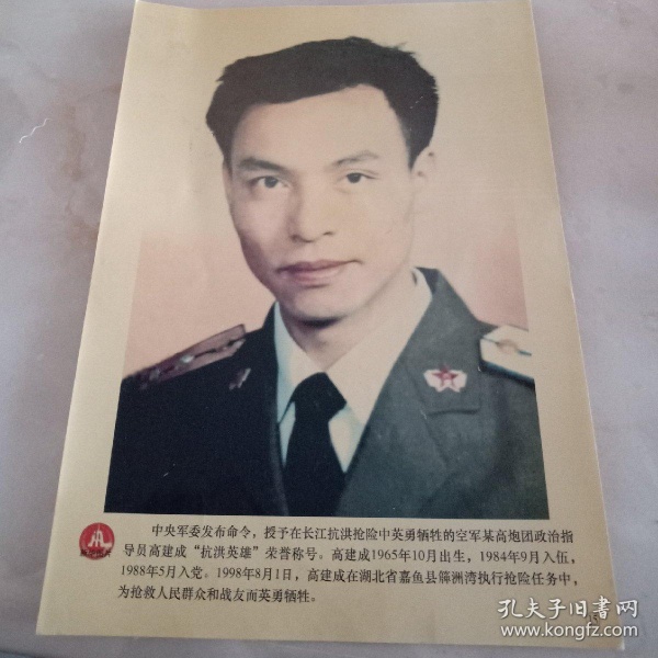 tyc7111cc太阳成集团