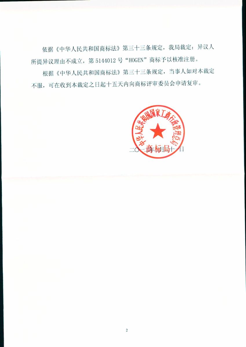 太阳成tyc7111cc官网