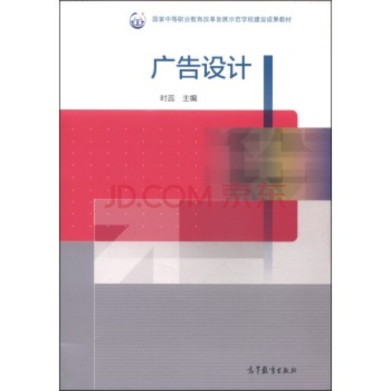 太阳成tyc7111cc_林嘉欣否认母女关系决裂 希望事情和平解决(图1) 太阳成tyc7111cc