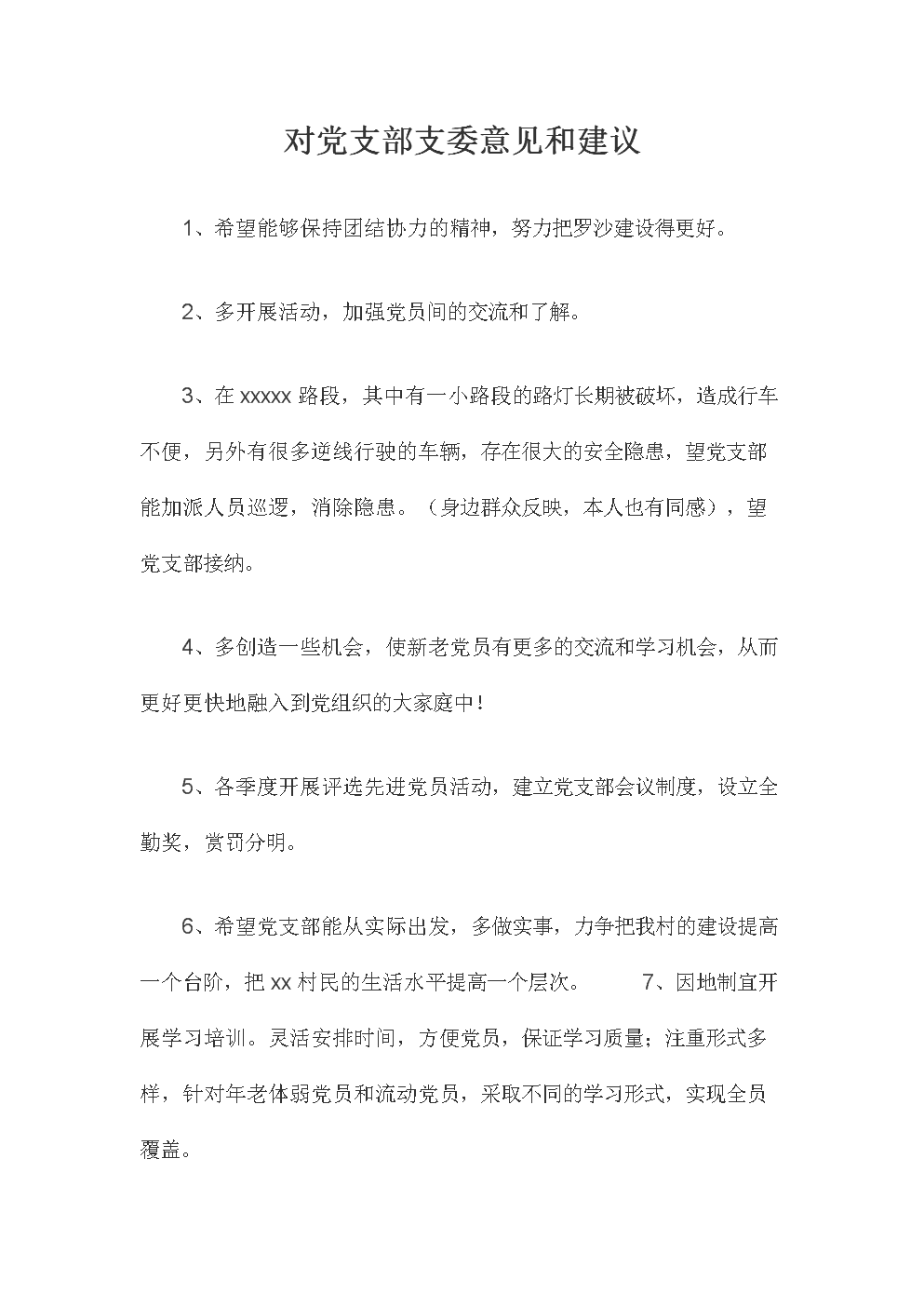 太阳成tyc7111cc官网