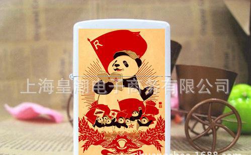 太阳成tyc7111cc官网