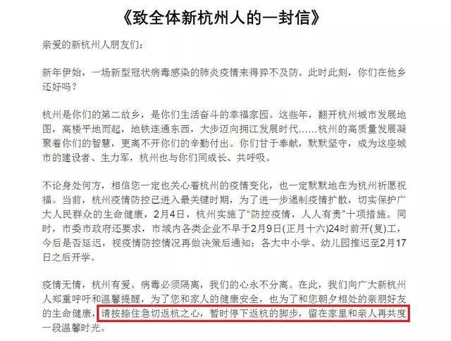 “太阳成tyc7111cc官网”金融扶持项目公示(图1) tyc7111cc太阳成集团