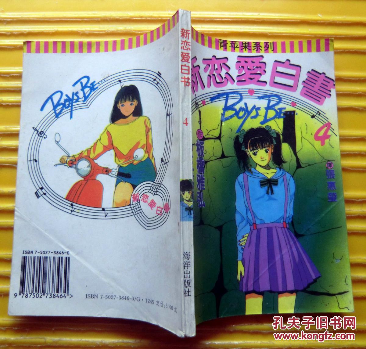 英国建筑事务所的女性合伙人仅占20%|太阳成tyc7111cc官网(图2) 太阳成tyc7111cc官网