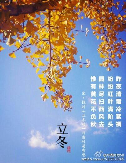 太阳成tyc7111cc官网