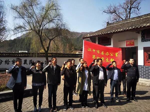 tyc7111cc太阳成集团