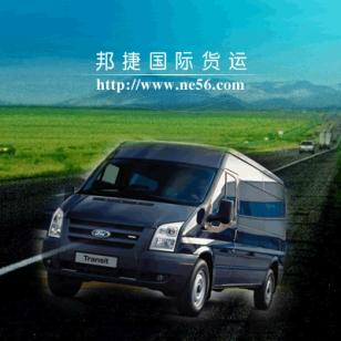 蔡少芬斥资200万装新房 张晋请假陪坐月子“tyc7111cc太阳成集团”(图1) tyc7111cc太阳成集团