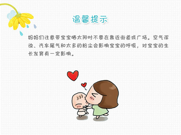 太阳成tyc7111cc官网-钟山选手参加全市读书活动“榜上有名”!(图3) tyc7111cc太阳成集团