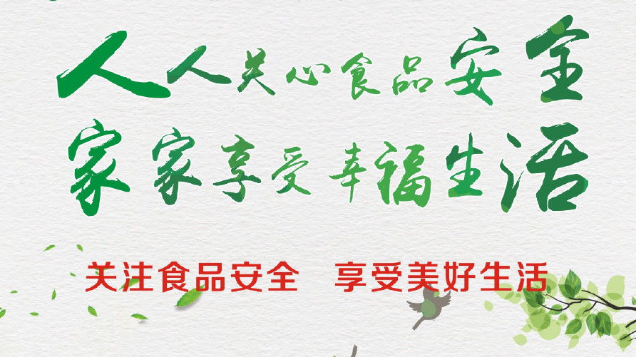 “99划算盛典”周笔畅、乐华NEXT同台过招“tyc7111cc太阳成集团”(图3) 太阳成tyc7111cc官网