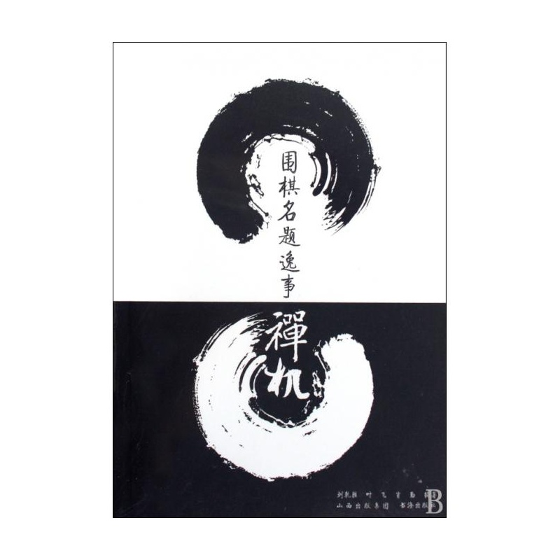 县供销社中秋节前夕走访慰问贫困户|太阳成tyc7111cc官网(图3) 太阳成tyc7111cc