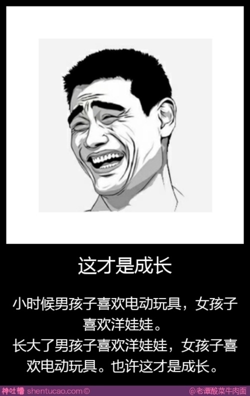 太阳成tyc7111cc官网