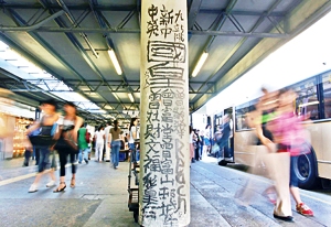 “太阳成tyc7111cc官网”徐峥监制《宠爱》首曝预告 杨子姗化身“霸道女友”对钟汉良放狠话(图1) 太阳成tyc7111cc