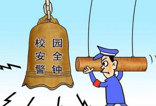 tyc7111cc太阳成集团