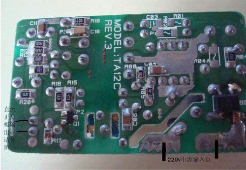 tyc7111cc太阳成集团