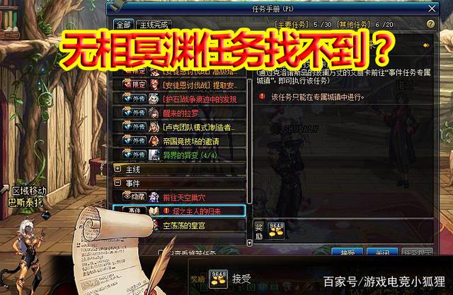 【tyc7111cc太阳成集团】视频:陈慧琳称生产前绝不离开香港 为二胎儿子取花名“小龙包”(图2) 太阳成tyc7111cc