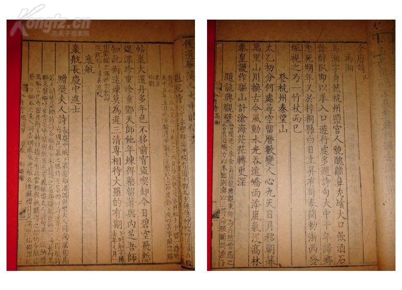 太阳成tyc7111cc官网-捉妖记2预售票房破亿 胡巴傲娇升级踏上新旅程(图4) 太阳成tyc7111cc