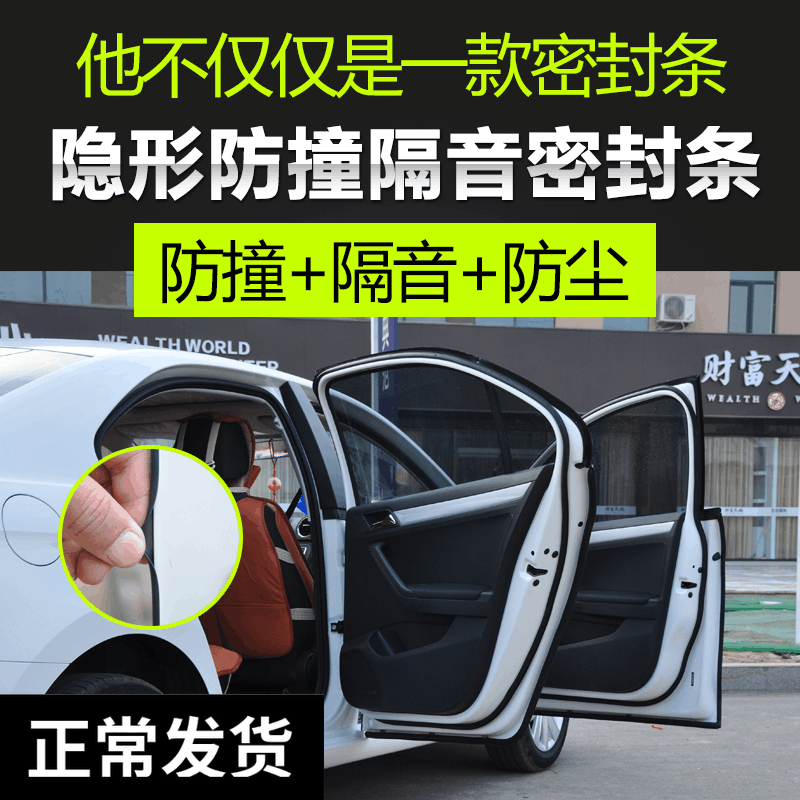 【太阳成tyc7111cc官网】阵容豪华!小野大辅等日本顶配声优参与唐尼新作(图4) tyc7111cc太阳成集团