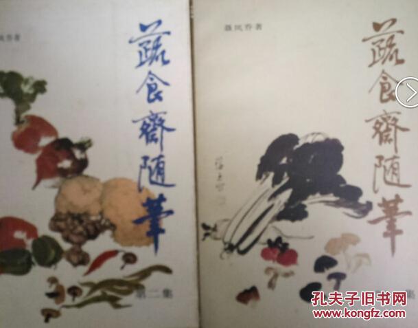 【太阳成tyc7111cc官网】阵容豪华!小野大辅等日本顶配声优参与唐尼新作(图1) 太阳成tyc7111cc