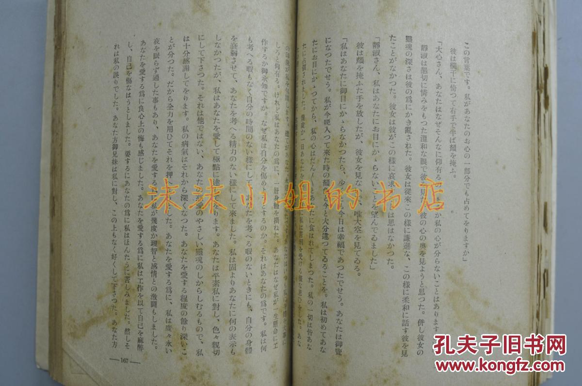 太阳成tyc7111cc官网