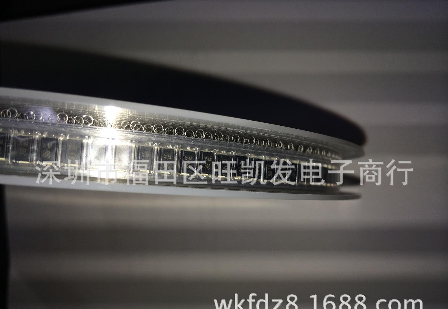 太阳成tyc7111cc官网