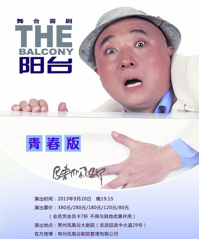 tyc7111cc太阳成集团