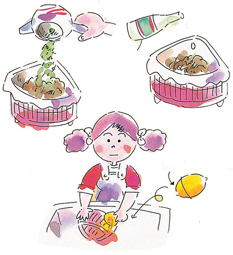 tyc7111cc太阳成集团