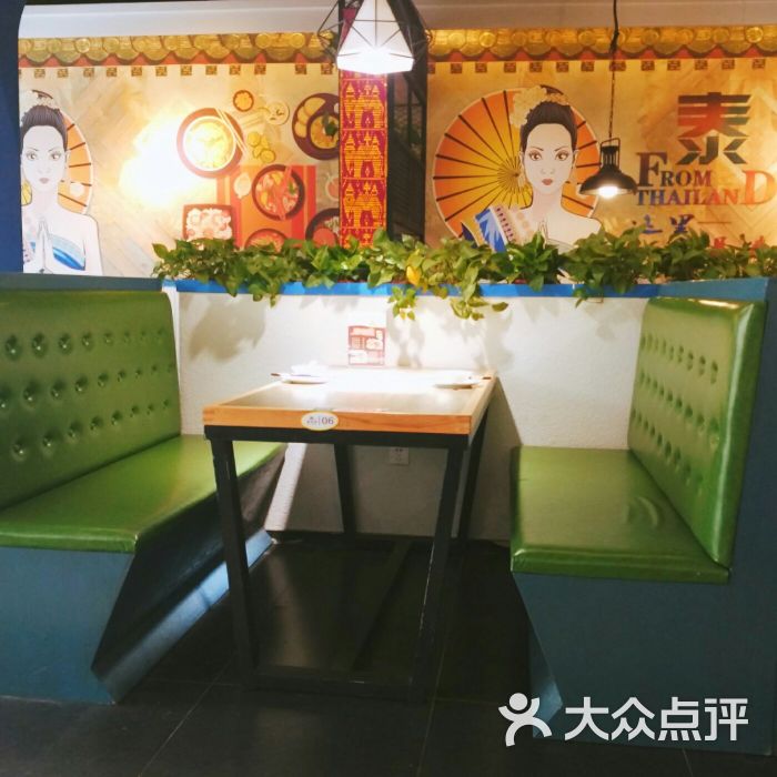 SANAA获得新南威尔士州美术馆扩建的设计权:太阳成tyc7111cc官网(图2) tyc7111cc太阳成集团