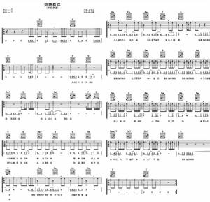 太阳成tyc7111cc官网_钟山县经贸局班子领导到钟山镇乌洞村开展春节前慰问活动(图2) 太阳成tyc7111cc官网