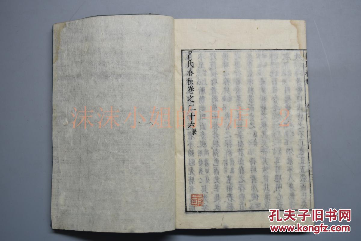 毕业设计说明书与毕业论文的撰写-太阳成tyc7111cc(图2) 太阳成tyc7111cc