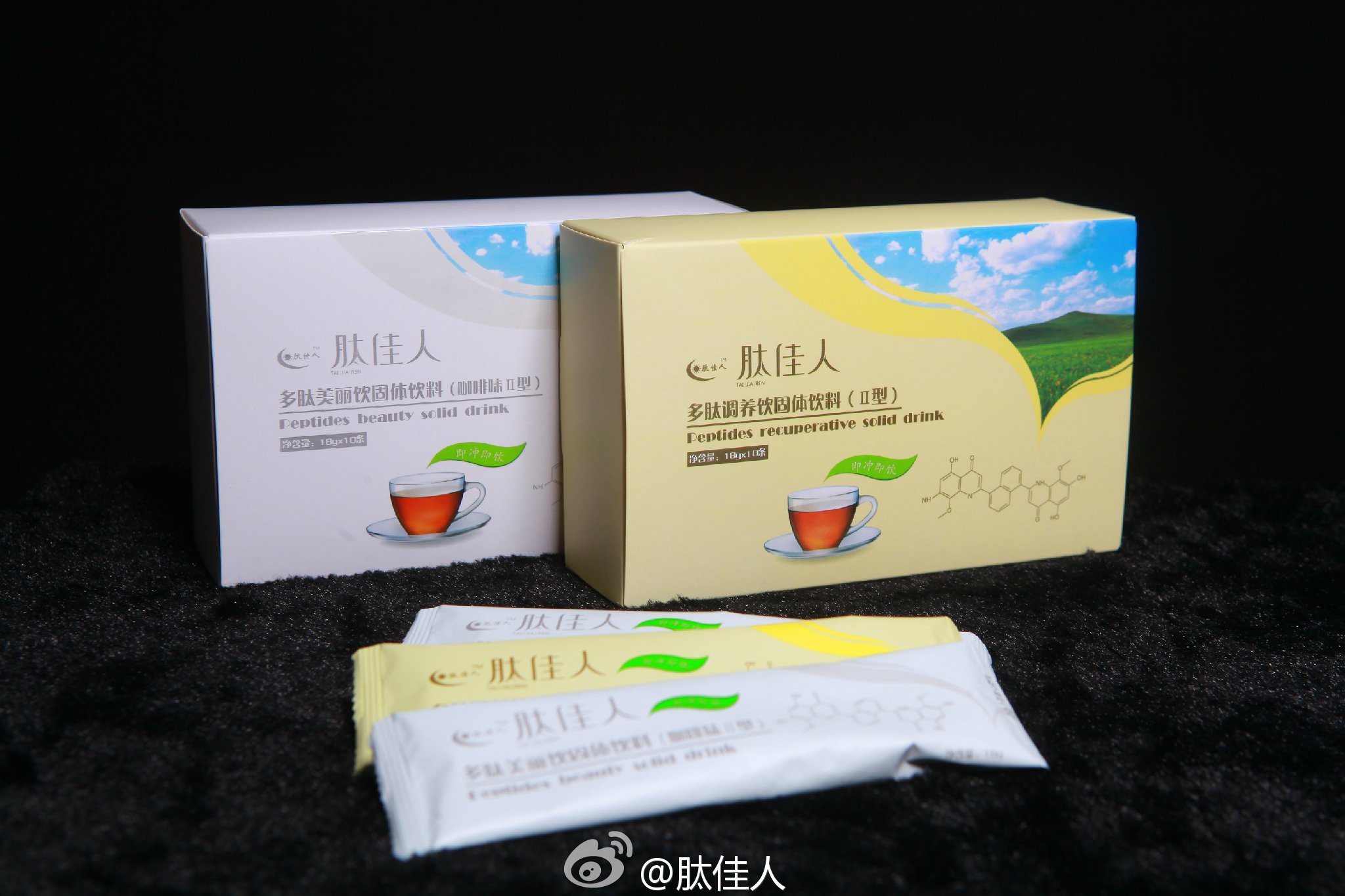 tyc7111cc太阳成集团