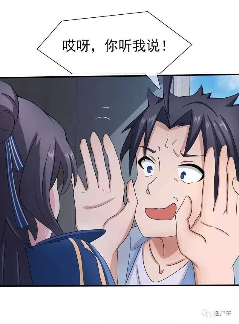 tyc7111cc太阳成集团|陶大伟告别式拒哭哭啼啼 陶喆彻夜未眠安抚母亲(图1) 太阳成tyc7111cc官网