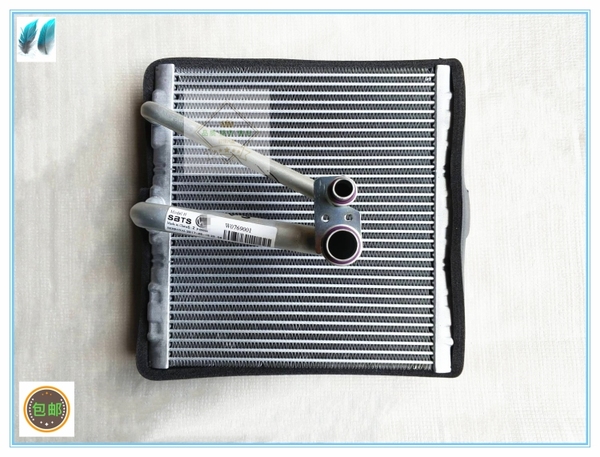 tyc7111cc太阳成集团:李沐宸《司藤》杀青 沈银灯展开奇遇之旅(图3) 太阳成tyc7111cc