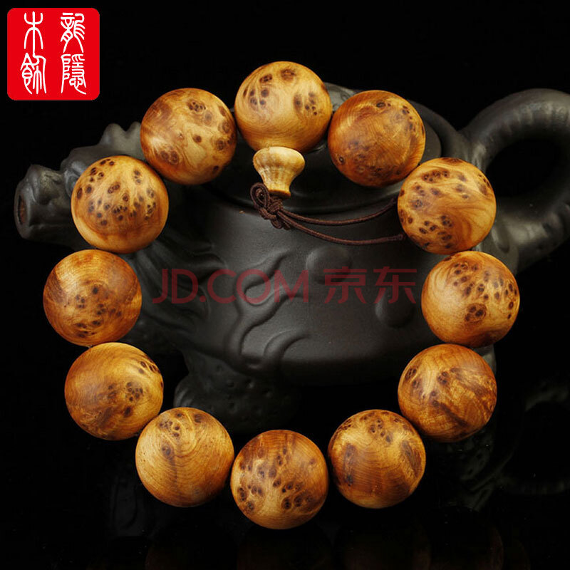 tyc7111cc太阳成集团:李沐宸《司藤》杀青 沈银灯展开奇遇之旅(图1) 太阳成tyc7111cc官网