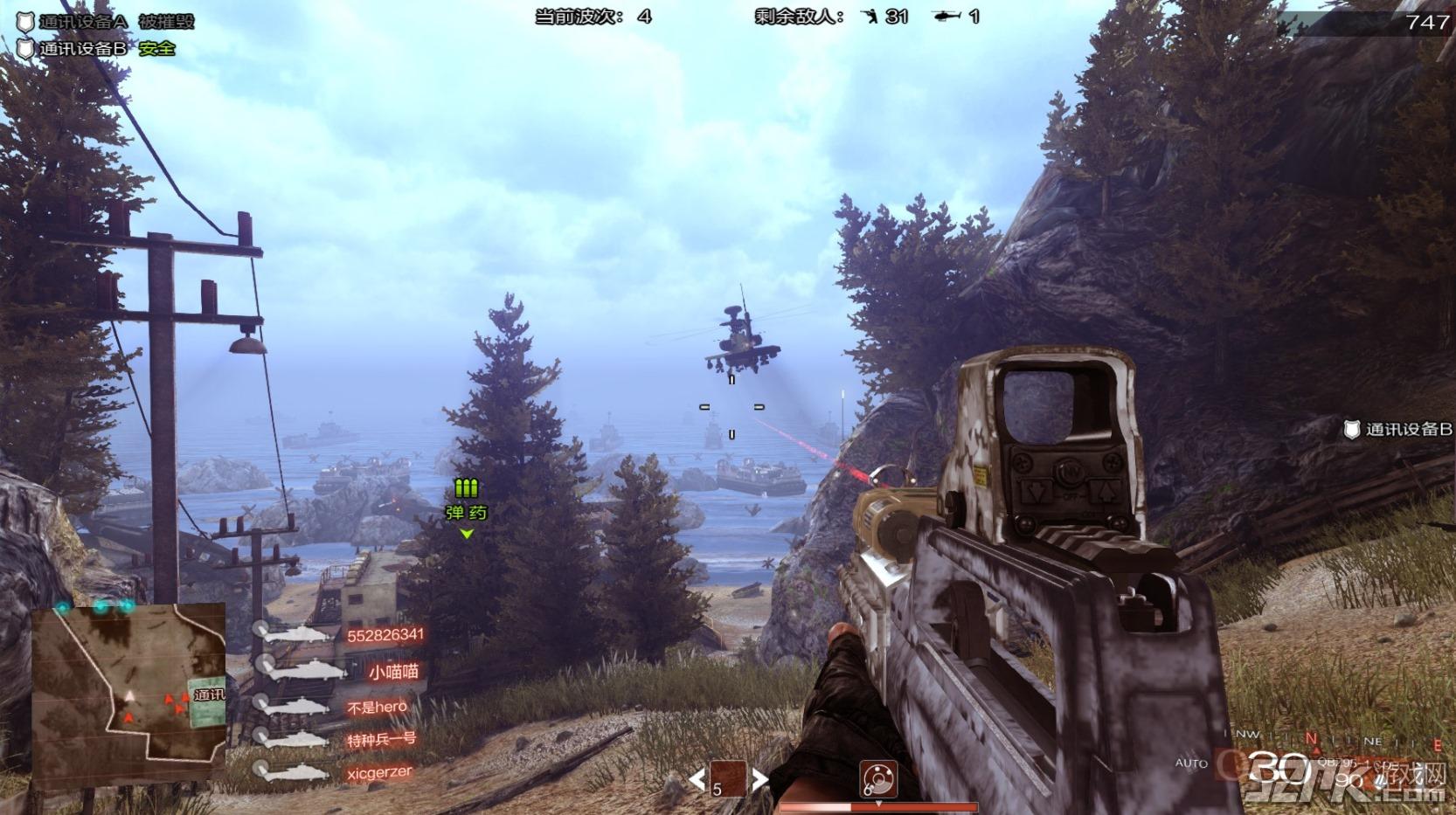 太阳成tyc7111cc官网|中铁一院名列2016年度雁塔区经济发展突出贡献企业评选榜首(图3) 太阳成tyc7111cc官网