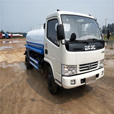 tyc7111cc太阳成集团