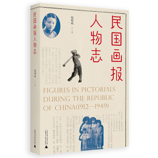 ‘太阳成tyc7111cc官网’汤姆·汉克斯携妻子亮相奥斯卡惜败布拉德·皮特(图1) tyc7111cc太阳成集团